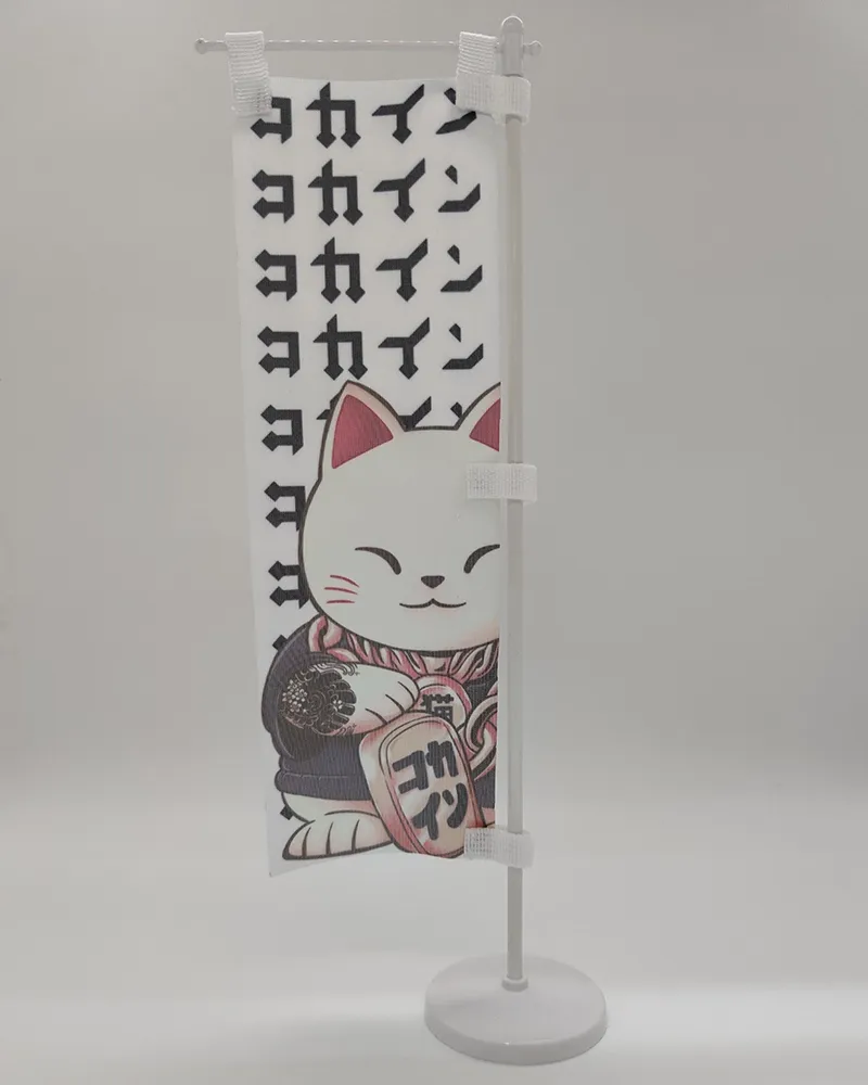 Table Rectangle Beach Flag